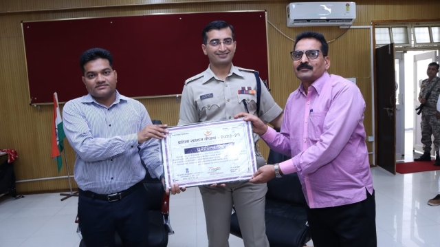PSY Meritorious honor in Sagar Collectorate-2024